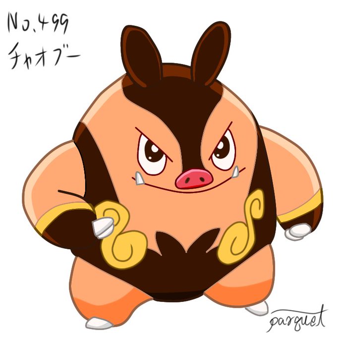 チャオブーのtwitterイラスト検索結果