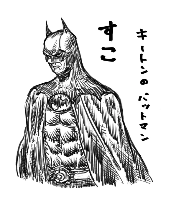 あとついさっき描いたキートンのバットマン。primeでリターンズ久しぶりに見たらもーね、もうね。いやまじ、もうさ。キートン好き #バットマン #マイケル・キートン #Batman #MichaelKeaton 
