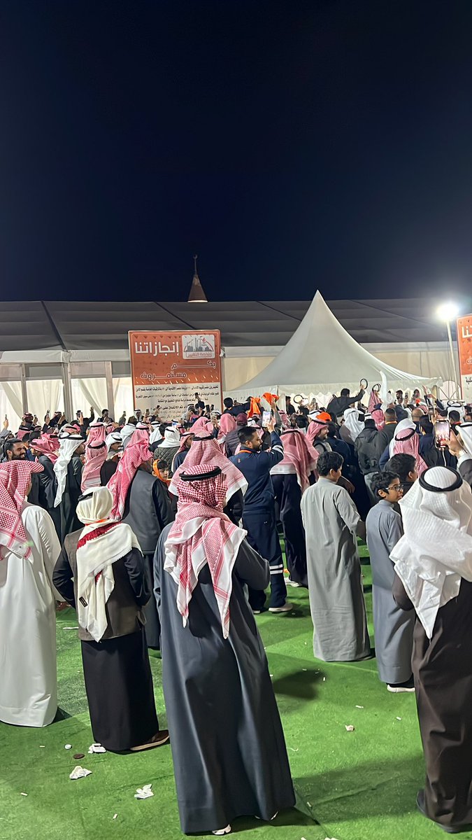 #قائمة_التغيير وكفى