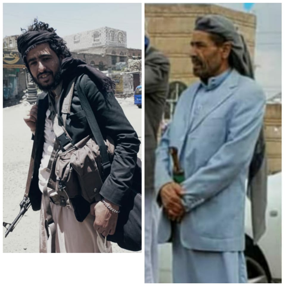 الئ سلطه صنعاء والئ محمد علئ الحوثي <a href="/Moh_Alhouthi/">محمد علي الحوثي</a> هاذا احد مجاهديكم استشهد قبل يومين وتم دفنه امس واليوم وصلنا نبأ وفاه والده آثر جلطه.
ويوجد لديه ولد آخر محكوم عليه بالأعدام بعد يومين آثر قضيه قتل بالغلط فنرجوا منكم الالتفات الئ اصحاب الدم ومراجعتهم بالعفو واجرهم عند الله مايضيع