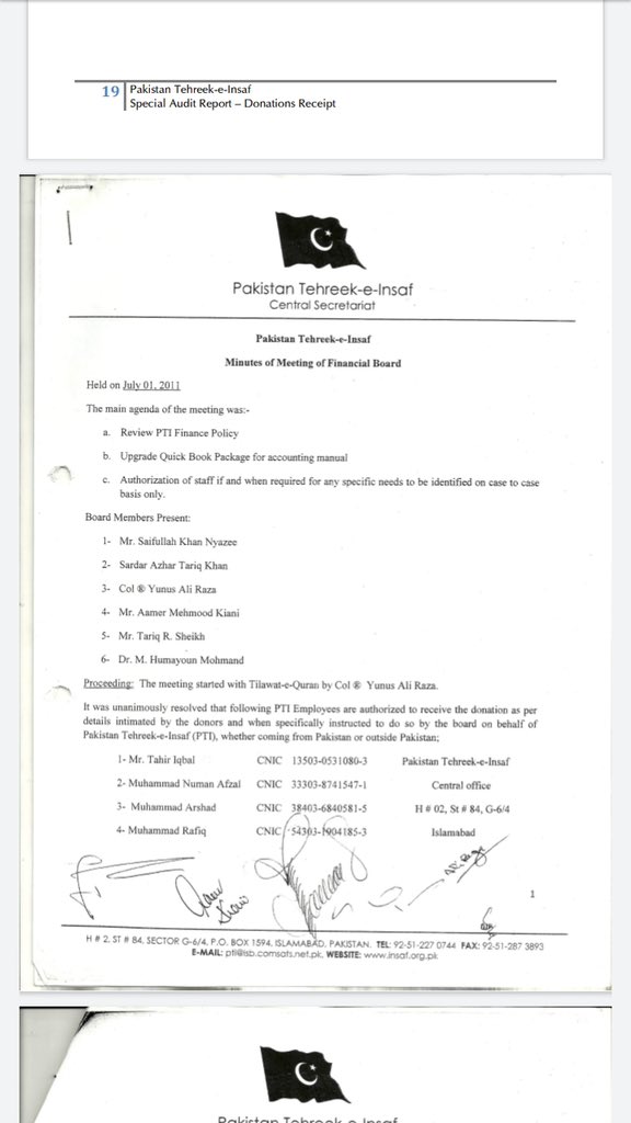 alifgrw's tweet photo. PTI Board approval of transferring money to 4 employees personal accounts

 #DisqualifyDishonestImranKhaN https://t.co/Sz7rFSPE6I