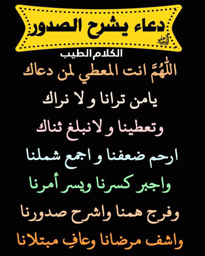 Djemoi Naiti (@djemoin) on Twitter photo 