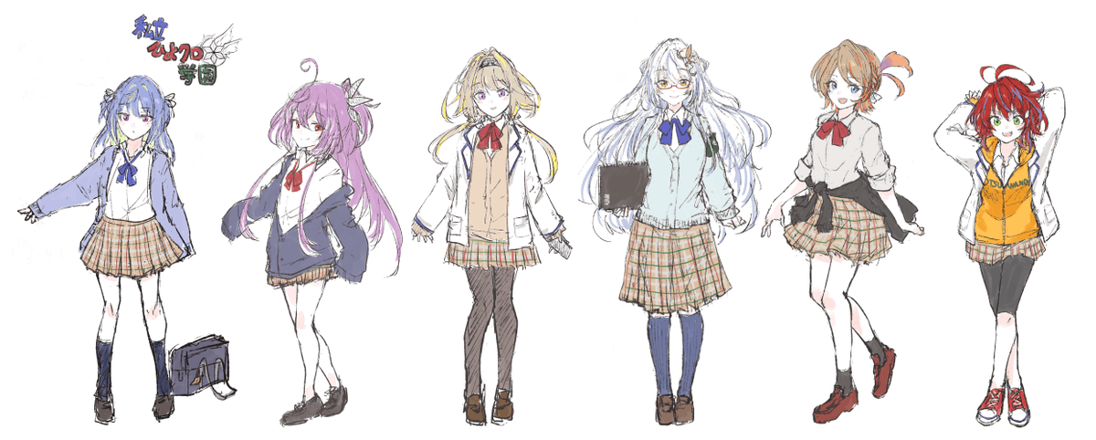 「#私立ひよクロ学園
#ネモたーと #絵描キキ #ポポのアーチョ #画伯ユリ #セ」|lilｨ(りりぃ)のイラスト