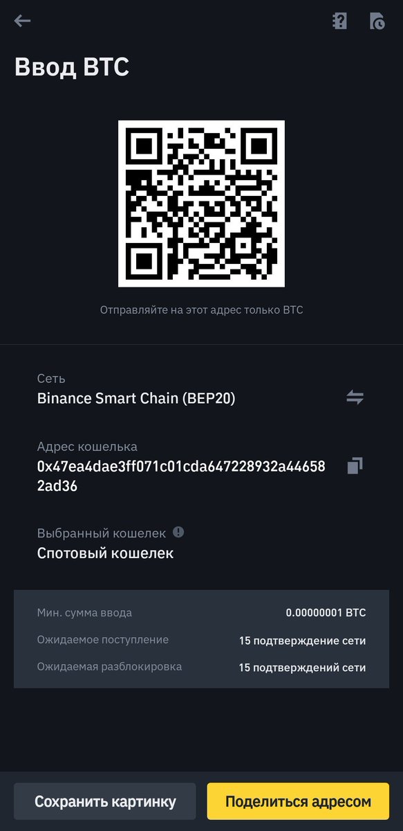 theoneonetwo's tweet photo. @binance #MyCryptoWish @cz_binance @binance 
I wish you help the people of Kazakhstan.
In such a difficult moment ...
@elonmusk @wylsacom @BillyM2k @4pdaru @Shibtoken @kaktus__media @PiCoreTeam https://t.co/1aZrQdpsWQ