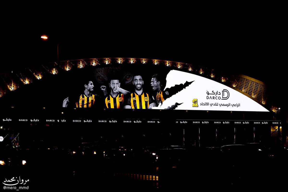 IttiStudio's tweet photo. #الاتحاد يزين طُرق جدة 💛 https://t.co/EwdxyNfV7O