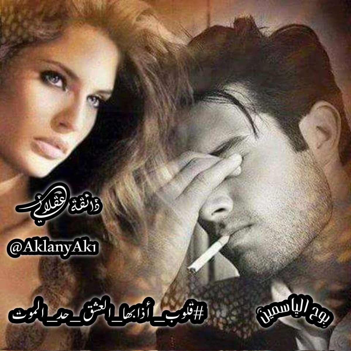 Мужчина вспоминает бывших женщин. Мужчина скучает о женщине. Парень вспоминает девушку. Мужчина грустит о женщине. Мужчины провожают взглядом женщину.