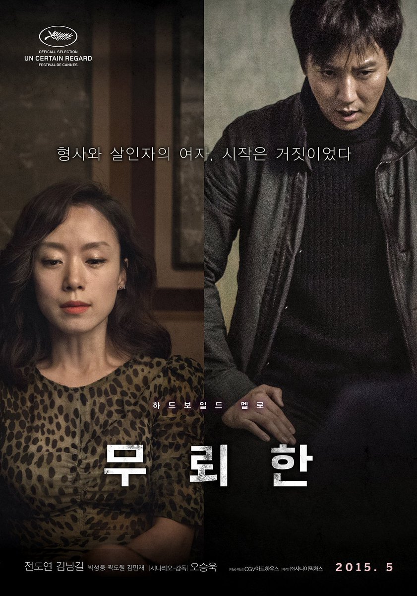 nilikodram's tweet photo. #innocentthing
#empireoflustyoutube
#loversvanished
#theshameless https://t.co/zdaGf1pwOb
