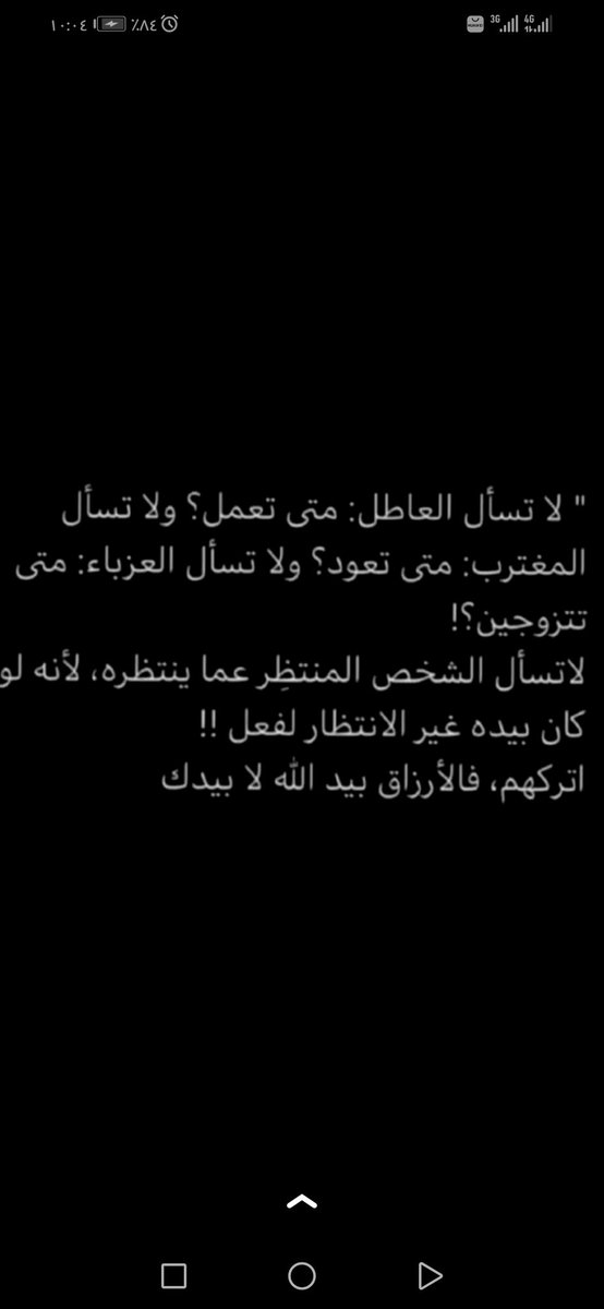 nabelh2001's tweet photo. https://t.co/O7R5K1lhep