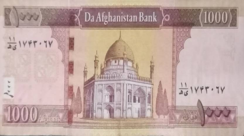JURISTnews's tweet photo. From Kabul to @JURISTnews: "The Taliban-led central bank, Da #Afghanistan Bank, recently declared that the country’s banking sector will resume normal operations soon. The central bank is making such a claim while the liquidity crisis has forced commercial banks to default..." https://t.co/1a6Ly2MYnR