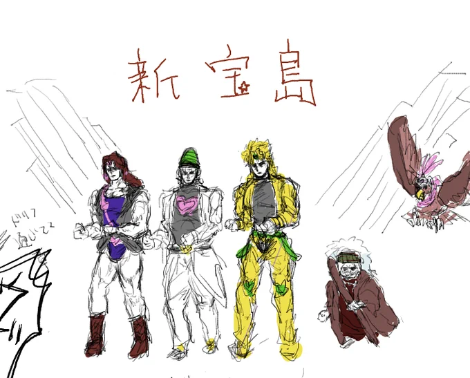 今日の絵チャ 