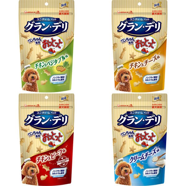 旦那さんがボリボリ食べていたプリッツが犬用だった 食べた人たちから おいしいよ のレビューが集まる Togetter
