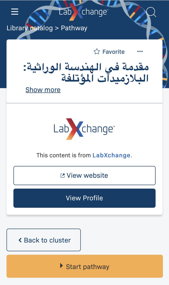 Biology1802's tweet photo. وهنا مراجع تفصيلة و باللغة العربية حول البلازميدات المستخدمة في #الهندسة_الوراثية 🧬 و اللقاحات و المضادات 
١-
https://t.co/deAXJNaa2l
٢-

https://t.co/e4jOHLwdrS
٣-

https://t.co/zxXVK22PaN https://t.co/r6izDjfeqb