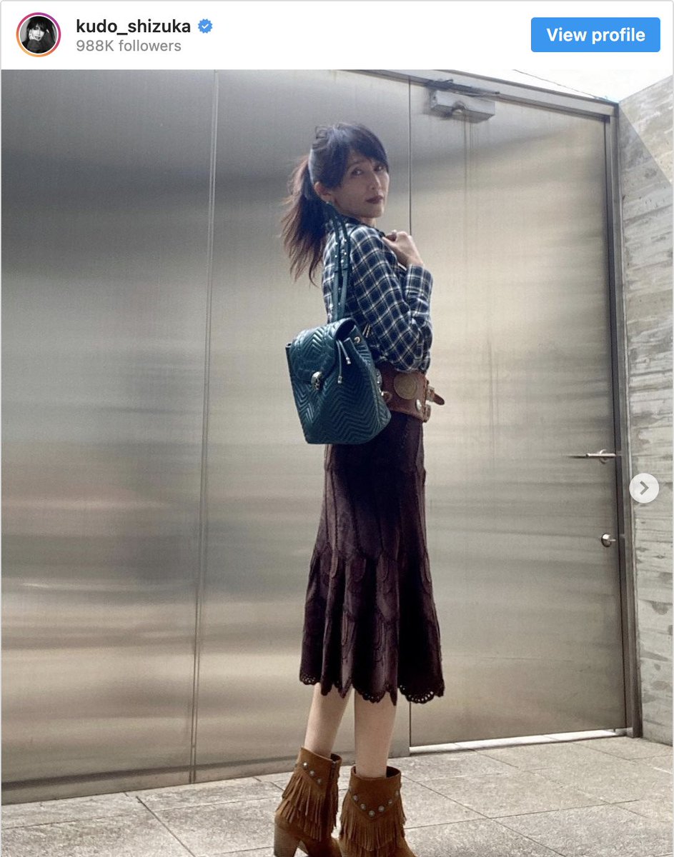 工藤静香さんってサステナブルな生活しているの知ってた？ほんとうに