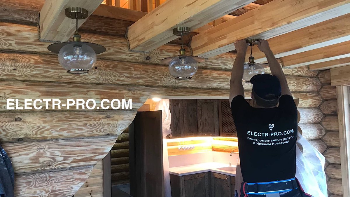 electrpro's tweet image. Электромонтажные работы в Нижнем Новгороде.
Электромонтажные работы в квартирах, частных домах, коттеджах и других объектах. 
Подробнее на сайте: electr-pro.com