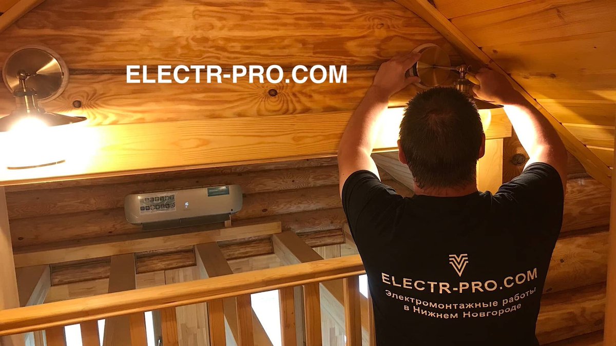 electrpro's tweet image. Электромонтажные работы в Нижнем Новгороде.
Электромонтажные работы в квартирах, частных домах, коттеджах и других объектах. 
Подробнее на сайте: electr-pro.com