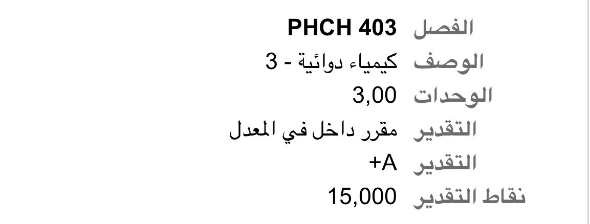 Jaffar✨ tweet media