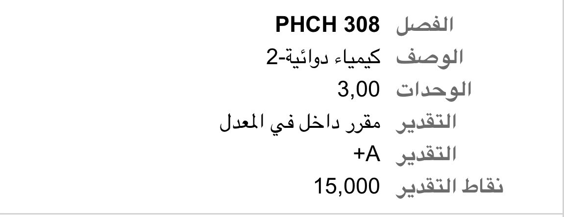 Jaffar✨ tweet media