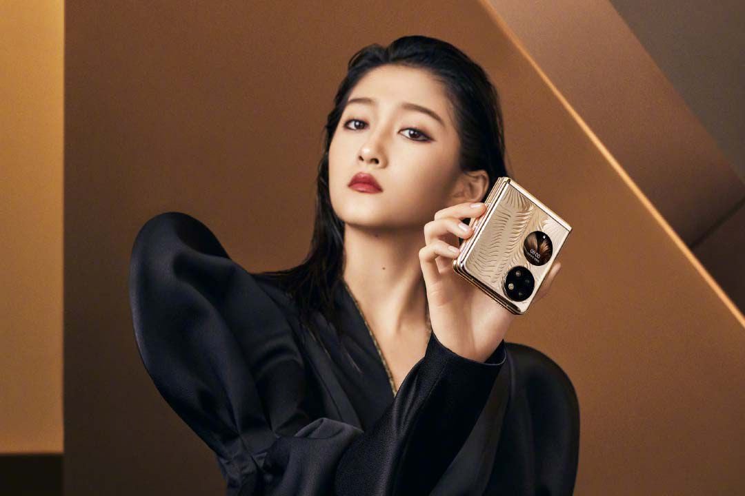 GkShop5's tweet photo. Who want to buy Huwai P50 smartphone launched in China 
Buy from here low price: https://t.co/Zv9DGDepJg https://t.co/euZIcXuvqM