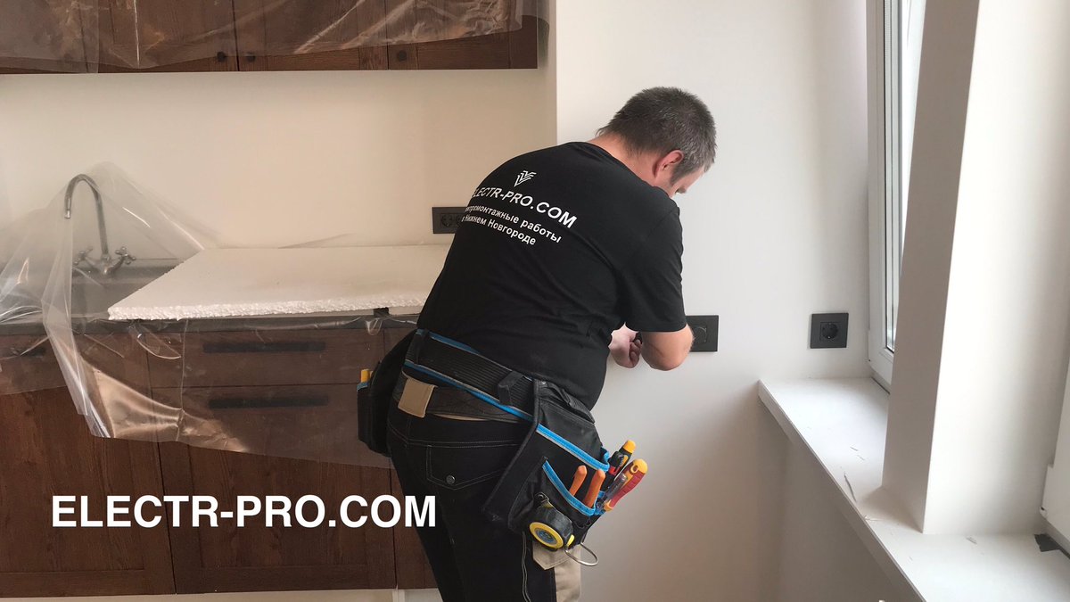 electrpro's tweet image. Электромонтажные работы в Нижнем Новгороде.
Электромонтажные работы в квартирах, частных домах, коттеджах и других объектах. 
Подробнее на сайте: electr-pro.com