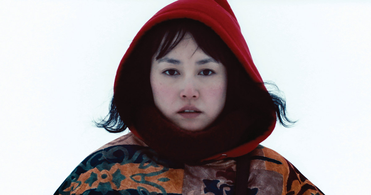 Happy Birthday    Rinko Kikuchi 