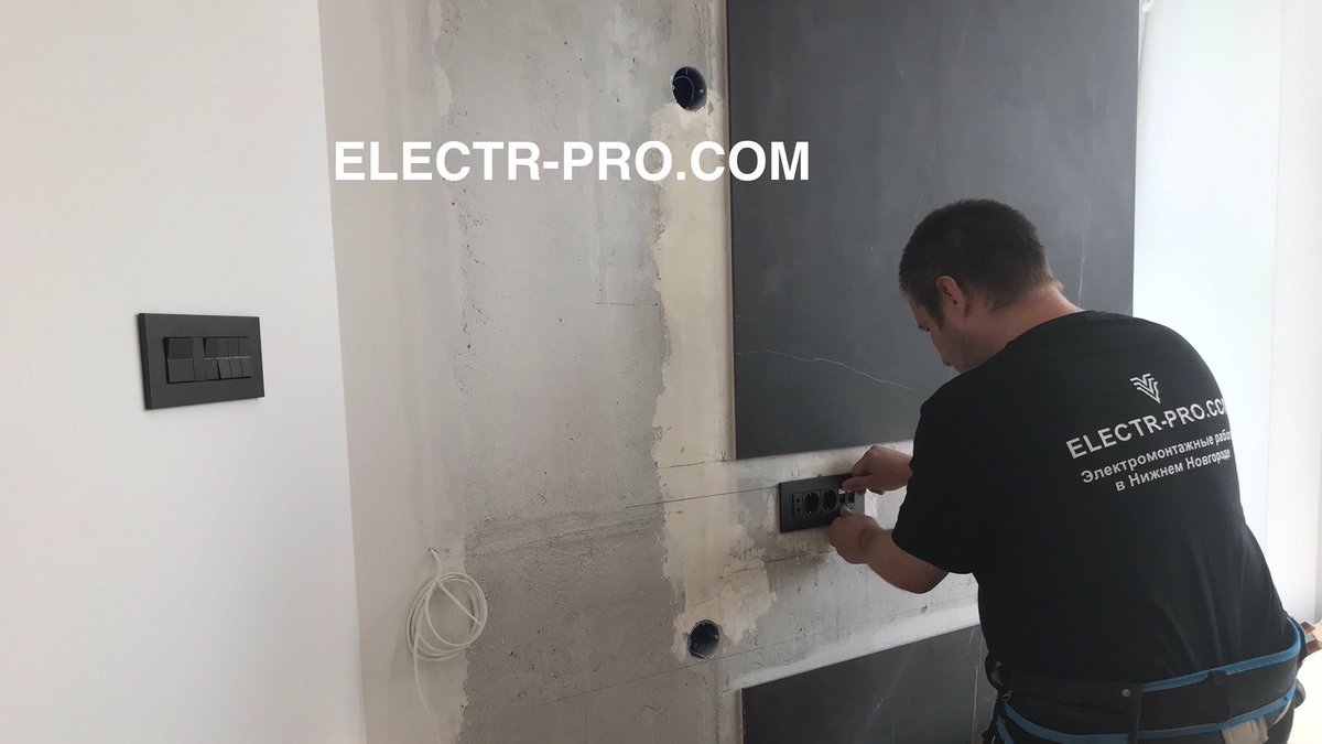 electrpro's tweet image. Электромонтажные работы в Нижнем Новгороде.
Электромонтажные работы в квартирах, частных домах, коттеджах и других объектах. 
Подробнее на сайте: electr-pro.com