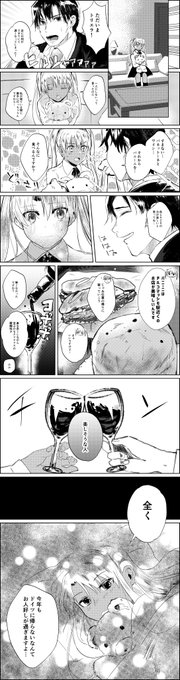 ガンスリンガーガール を含むマンガ一覧 いいね順 ツイコミ 仮