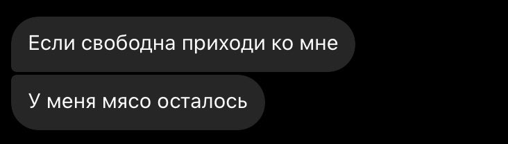 MChebitko's tweet image. Если вы вдруг не знаете как меня заманить в гости ☺️