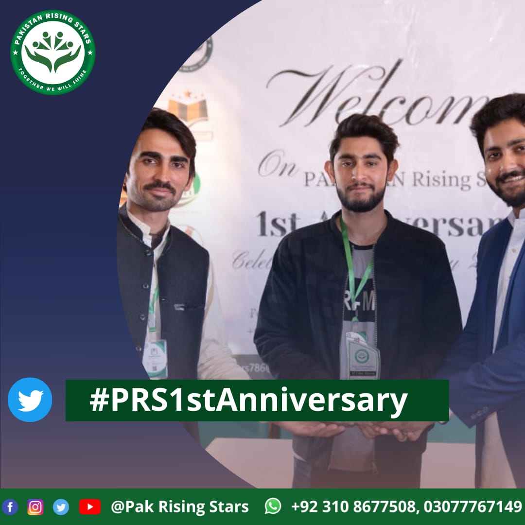 ummarfarooq262's tweet photo. PRS is a non-profit organization that is led by the youth for the youth.
#PRS1stAnniversary @youth_prs https://t.co/rBMKeJcvGM