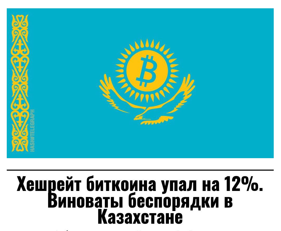 Defi Master Cap tweet media