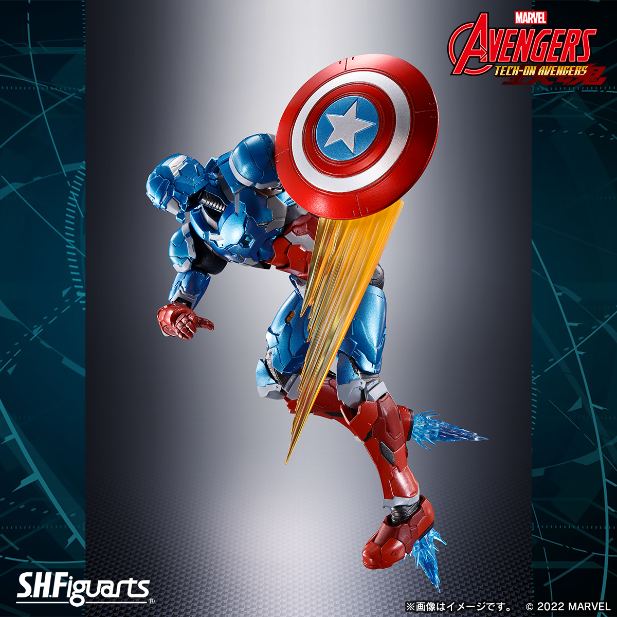 魂ネイションズ公式 魂フィ S H Figuarts キャプテン アメリカ テック オン アベンジャーズ 詳細情報公開 T Co Fptrmu1d6t シールドを駆使した多彩なギミック そして Dh 10モード 発動によるもう一つの姿にも注目 22年5月発売