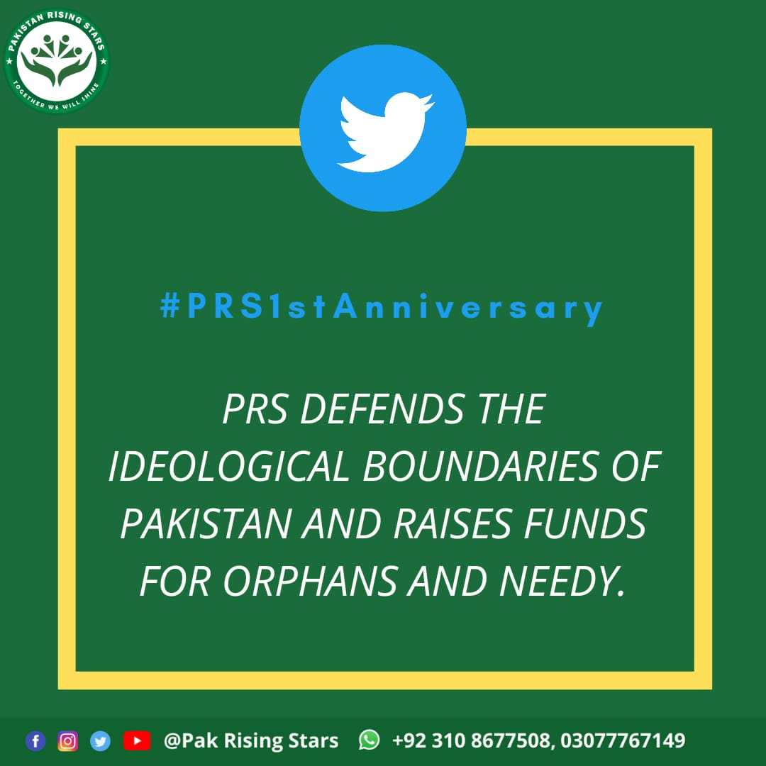 ummarfarooq262's tweet photo. PRS defends the ideological boundaries of Pakistan and raises funds for orphans and the needy.
#PRS1stAnniversary @youth_prs https://t.co/aP42LCTgcF