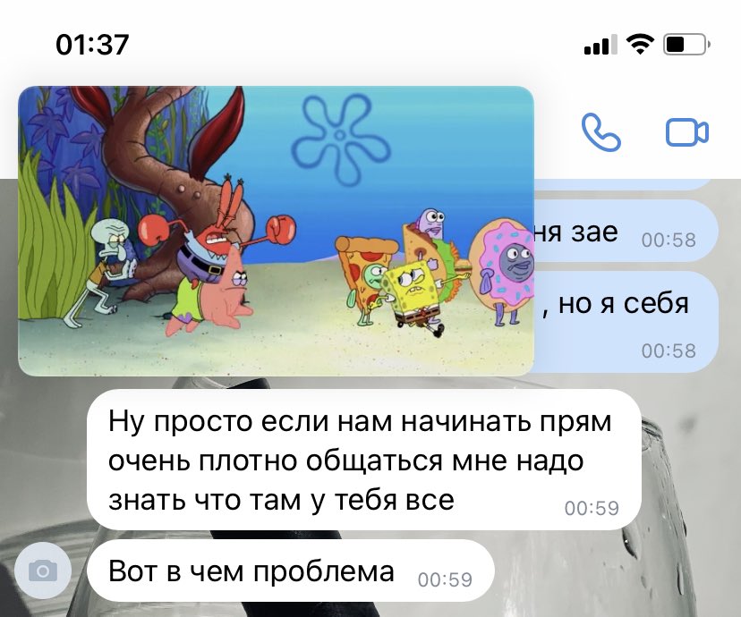 cojevnikova2012's tweet photo. Или никого ,или разводить всех 😂😂😂
Да ебала я жить так , вот они все пиздюки на самом деле , одной лучше 🙄 https://t.co/6TZJWZyL5C
