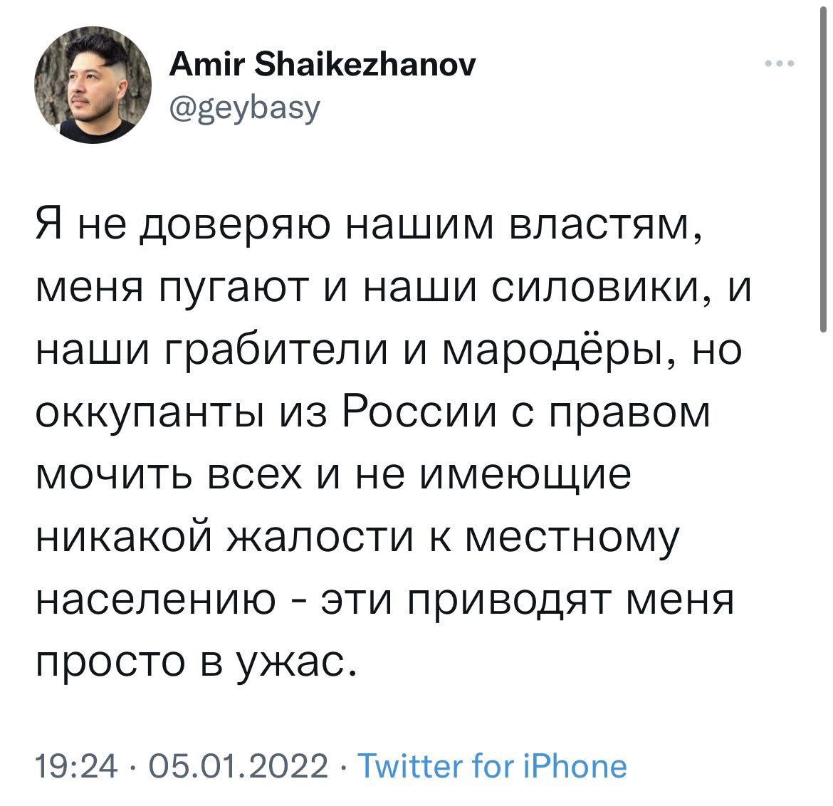 FIXe3CfXoAMHGn4?format=jpg&name=medium