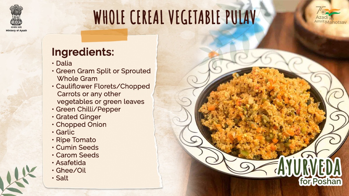 Ministry of Ayush on Twitter "Pulav and khichdi are easy to prepare