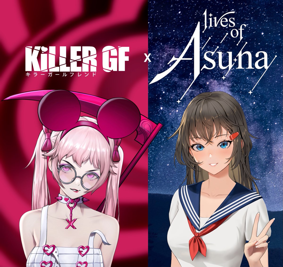 Hey Killers❤️

We’re collaborating with <a href="/LivesOfAsuna/">Lives of Asuna</a>  to give away 10 whitelist spots! 

To join simply:
🗡️Follow <a href="/killergfnft/">KILLER GF</a> and <a href="/LivesOfAsuna/">Lives of Asuna</a> 
🗡️like and retweet
🗡️Tag 3 friends

Winners will be announced in 48 hours! Good luck!

❤️ this and join the Killers!