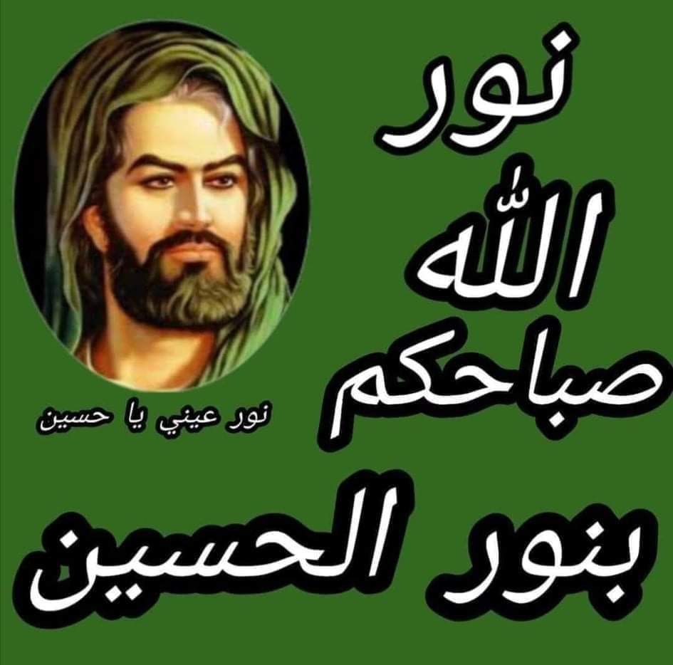 GalatxpT's tweet photo. @ABU_AL_HASSANIN https://t.co/3S4HEYBToT