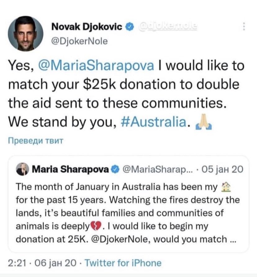refrosa's tweet photo. Let’s refresh some memory of our dear @Australia #WeStandWithNovak #novakdjokovic @DjokerNole https://t.co/275n68VgQ3