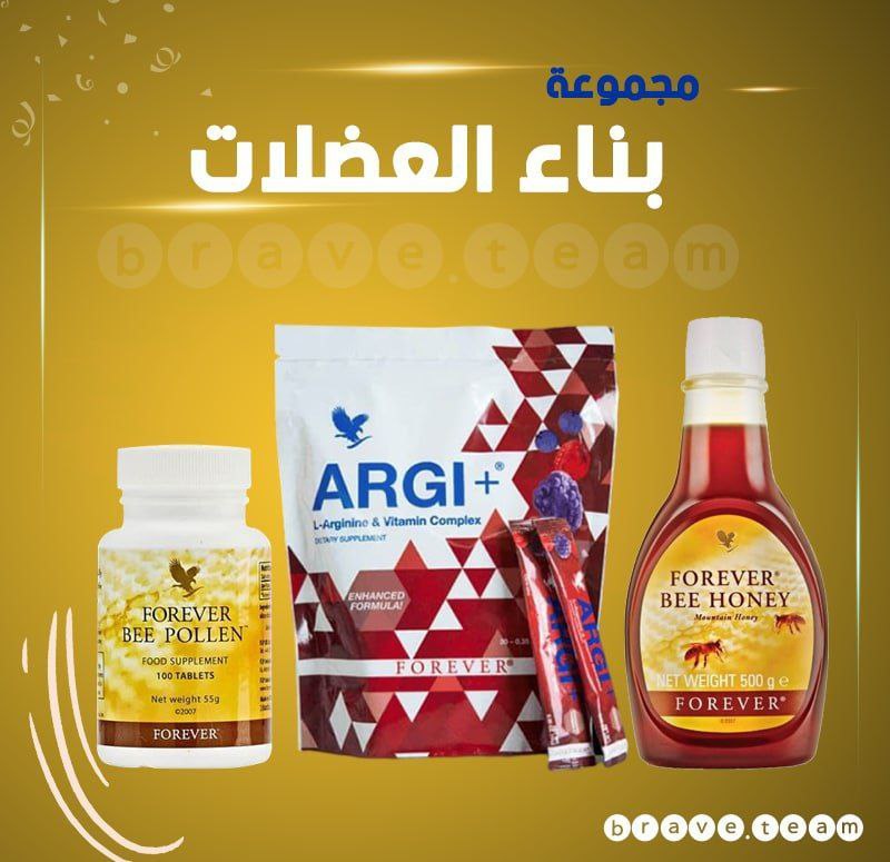 SamyaAl3tebe tweet picture
