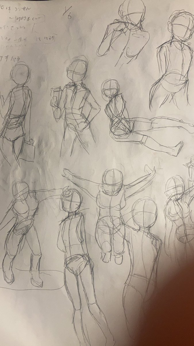 朝起きてダラダラしないよう、1月から起きてすぐクイックスケッチ描く!を習慣化してます
絵を早く、ダイナミックに描けるように、形を印象で捉え、表現する練習です。線が多い😭
上手い人の絵も練習に使わせてもらっているのですが、顔、肩、腰の角度や繋がり、流れが意味をもっていて戦慄してます😨