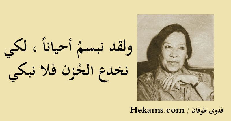 أحمد السلحوب tweet media
