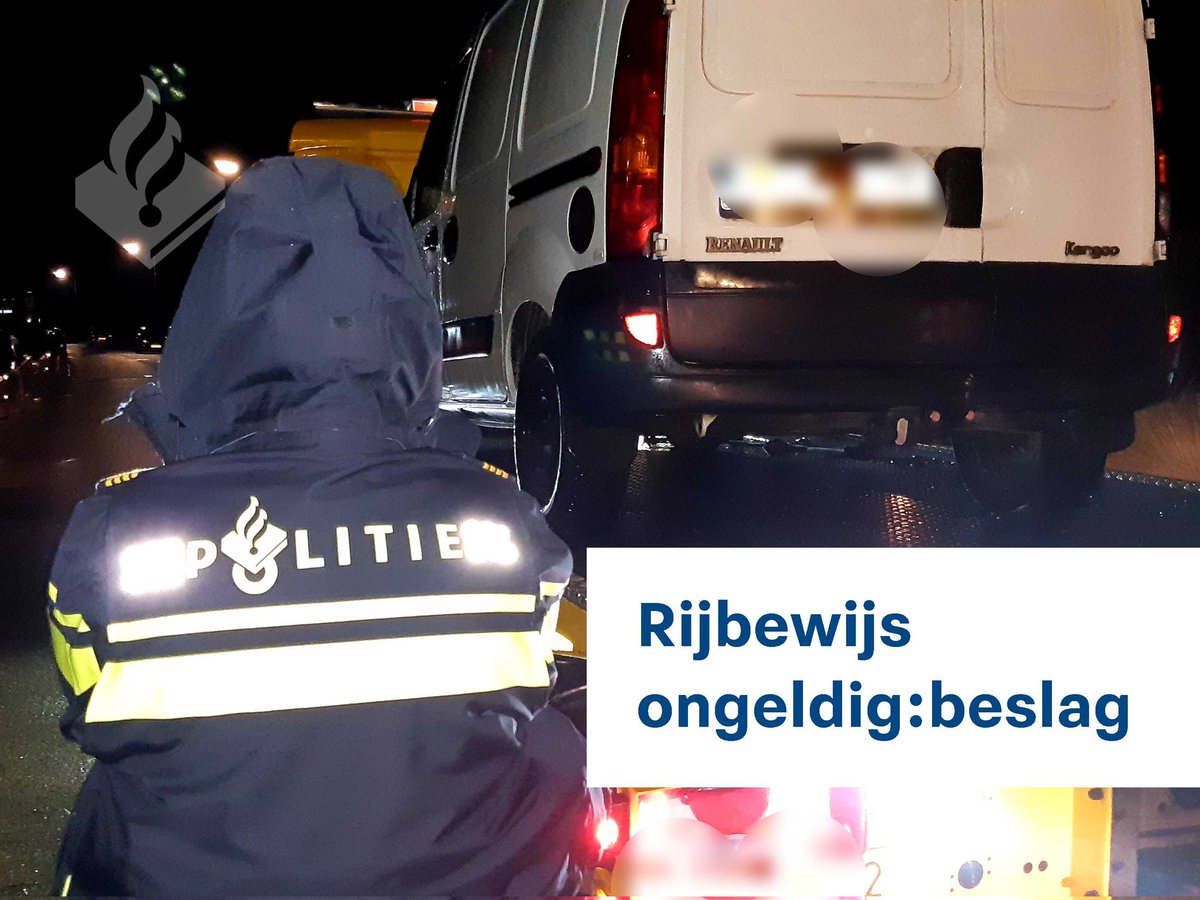 Nieuwstadt: Voor de 5e keer in twee maanden rijden terwijl je rijbewijs ongeldig verklaard is. Dan maken wij een mooi pakketje van je auto. En een dik proces-verbaal voor een verkeersmisdrijf erbij.
#heterdaadkracht #politiewerk