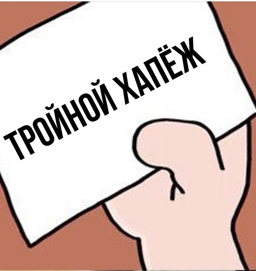 козырёчек tweet media