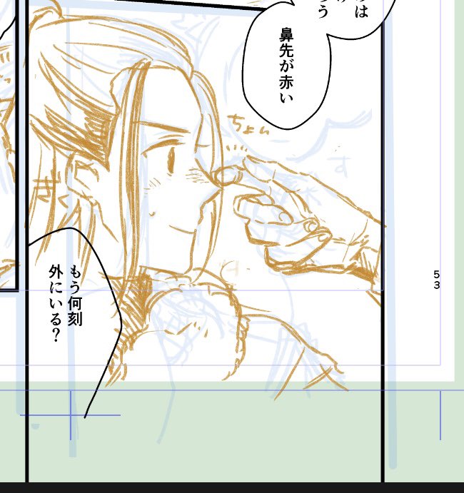 mdzs公式さんがハイネックインナー着ていいって言うから…着てほしいじゃないですかそんなん…… 