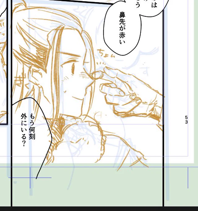 mdzs公式さんがハイネックインナー着ていいって言うから…着てほしいじゃないですかそんなん…… 