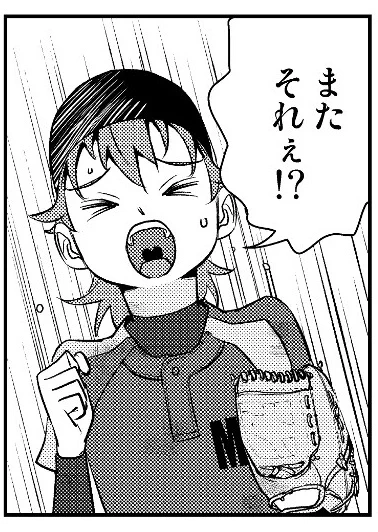 おはようさんです😄
第六波はもう間違いなさそうですね🙄ピークが低く済むのを願うのみ🙏
自分にできることをしっかりと、変わらず予防で!😷👍 