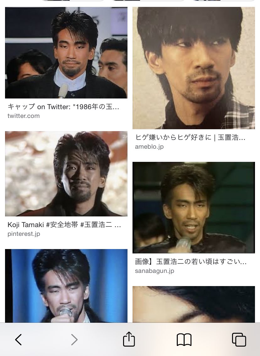 omochimgmgmg's tweet photo. 川北さんは昔の玉置浩二に似てるって母に言われて昨日ナイツのお2人もラジオで言ってたから調べたら思ったより似てて笑っちゃった https://t.co/mltf0bHf0J