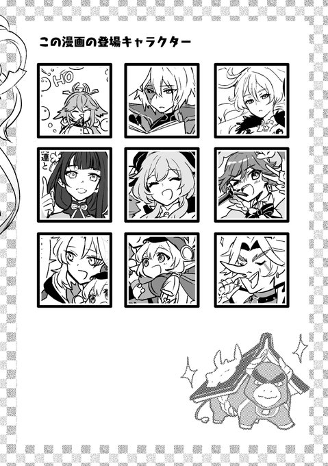 sampleだー! 