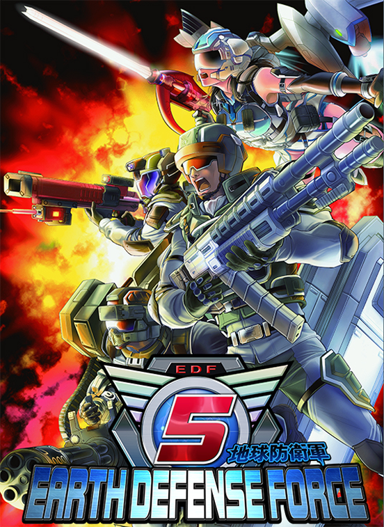 EDF_OFFICIAL_EN's tweet photo. EDF? https://t.co/0dJA0P4dUq