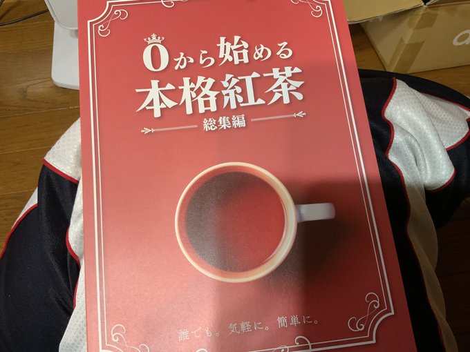 A List Of Tweets Where ハヤシ 今クラ11本日投稿 Was Sent As ハヤシングエルス 3 Whotwi Graphical Twitter Analysis
