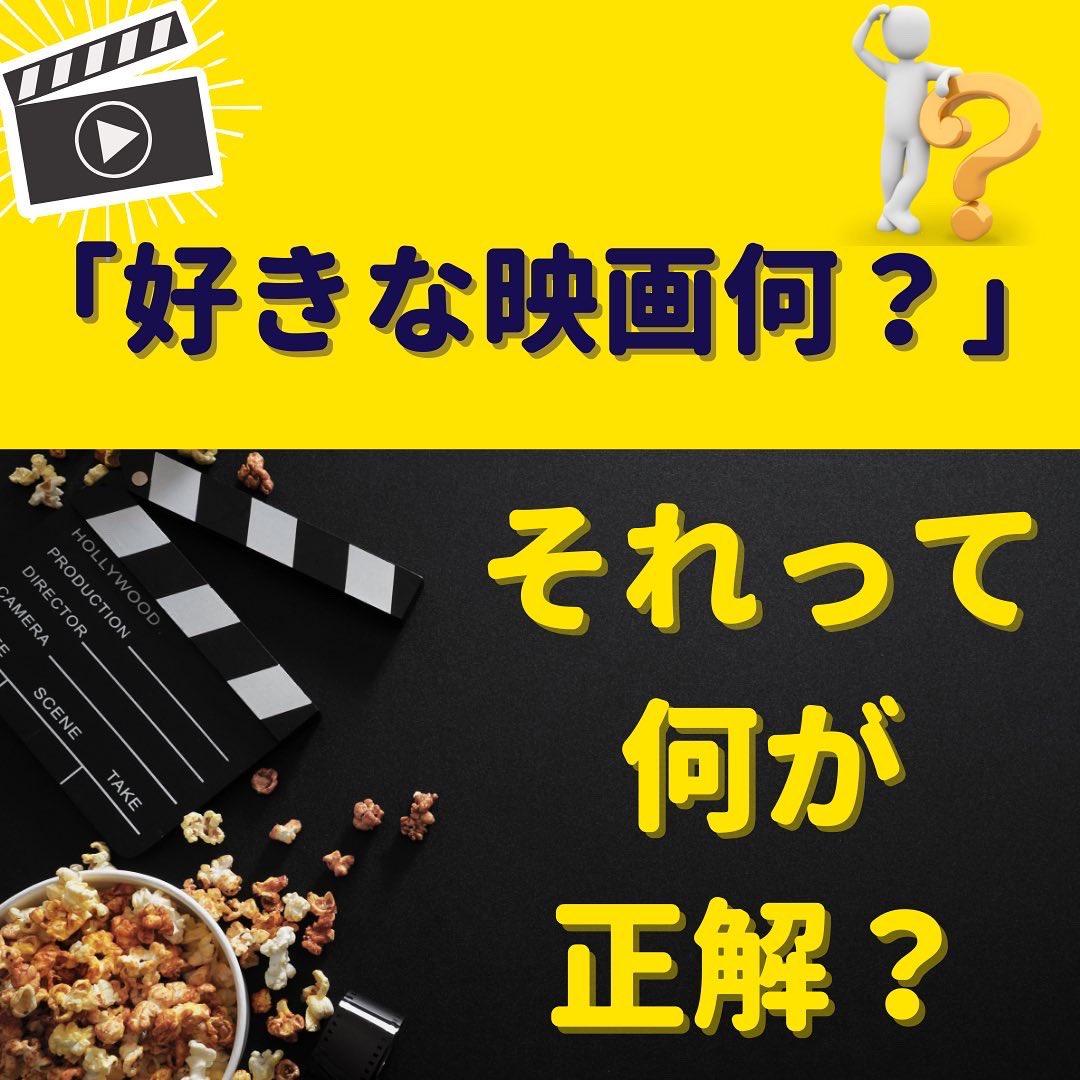 NIPPON_YOUTH_STUDIO tweet media